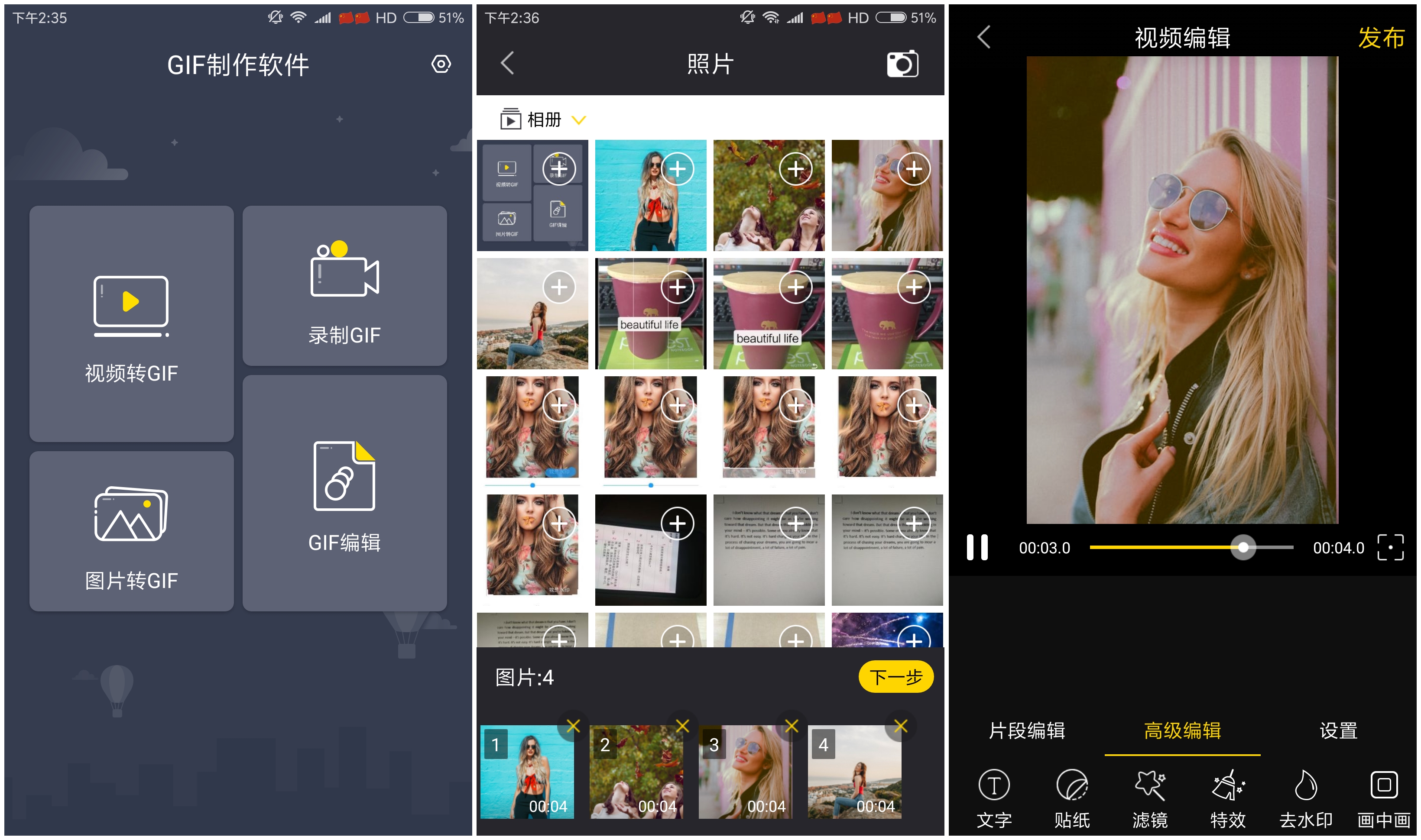 这才是华为手机截屏的几种方法,华为手机有几种截图方案