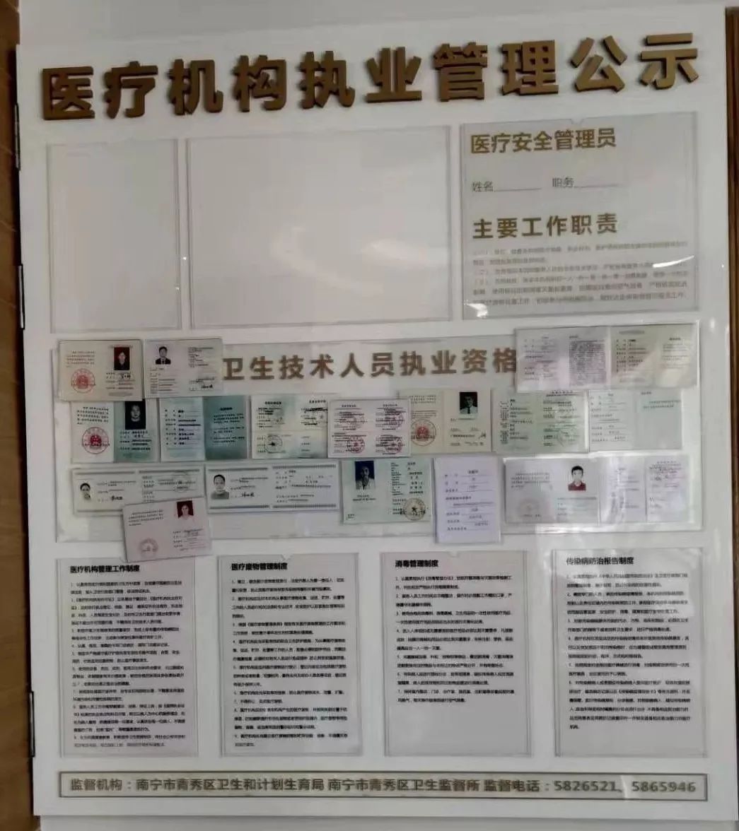 女子隆鼻后出现4个洞,女子隆鼻后遭网贷