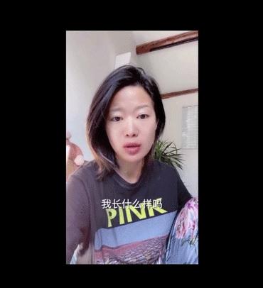 海外抖音tiktok怎么挣钱,tiktok视频放到抖音上