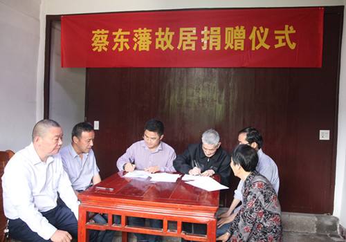 如何评价易中天中华史,易中天中华史最新消息