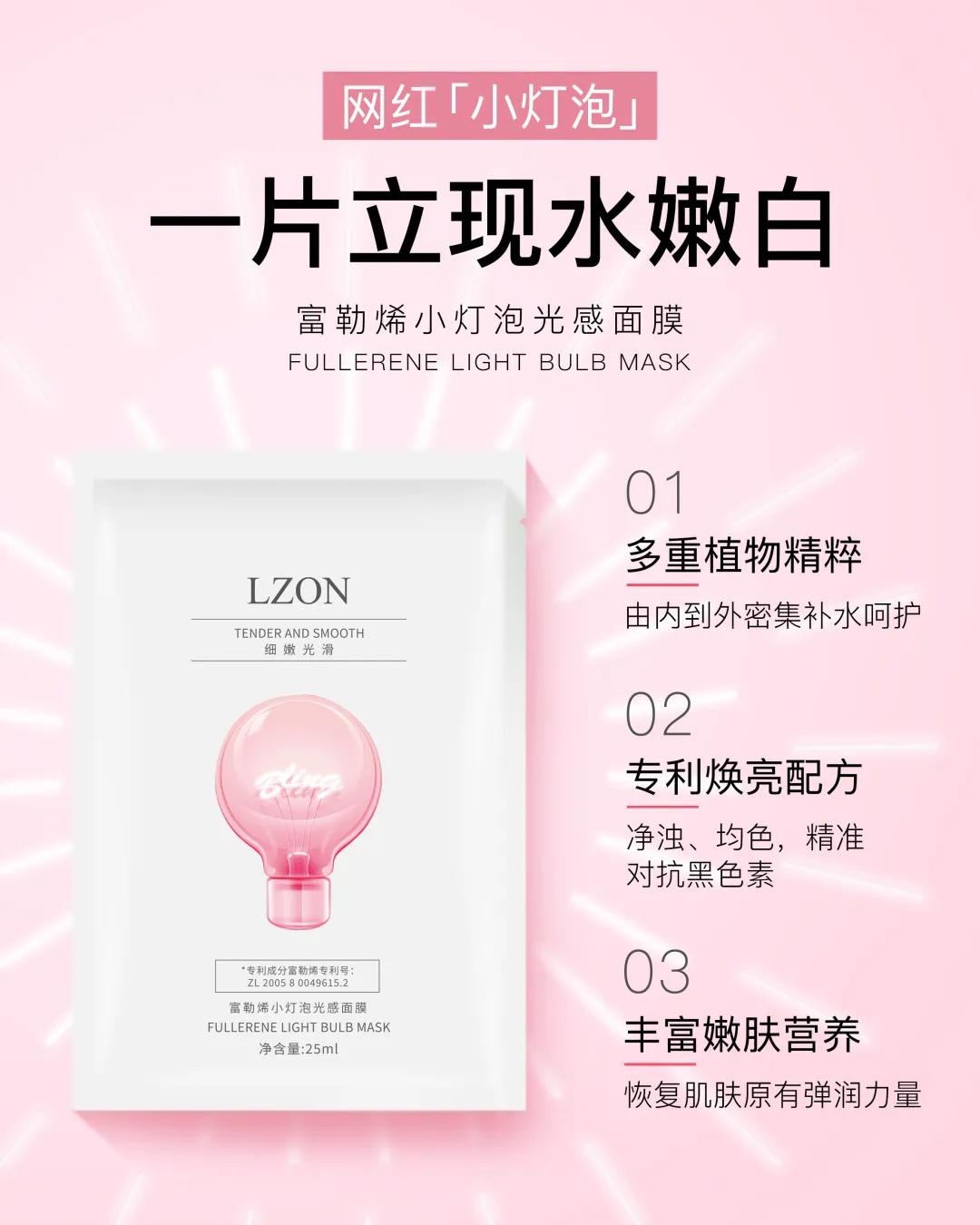 玉鑫妍护肤品怎么样啊,玉鑫妍的护肤品怎么样