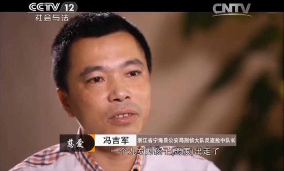 宁波被央视点赞,央视点赞宁波新闻