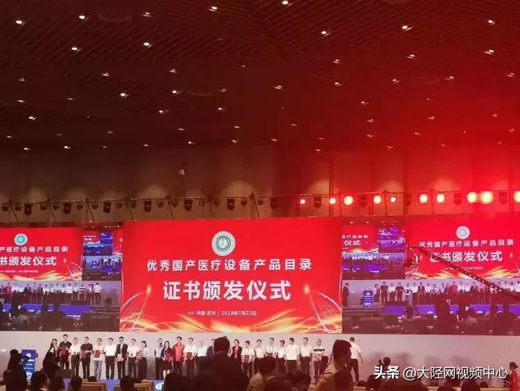 井陉县县医院院长,井陉县医院现任院长