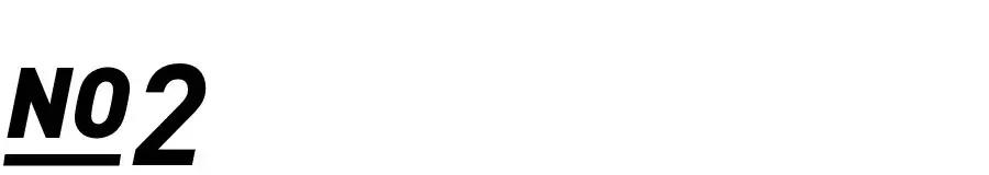 NOV006|本期设计师的名字有点难读