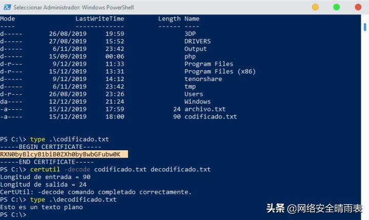 windows渗透测试常用命令,windows操作系统渗透测试