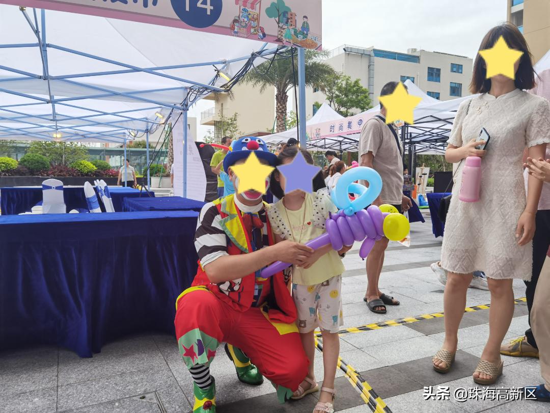 越夜越精彩纷呈,越夜越精彩贵阳