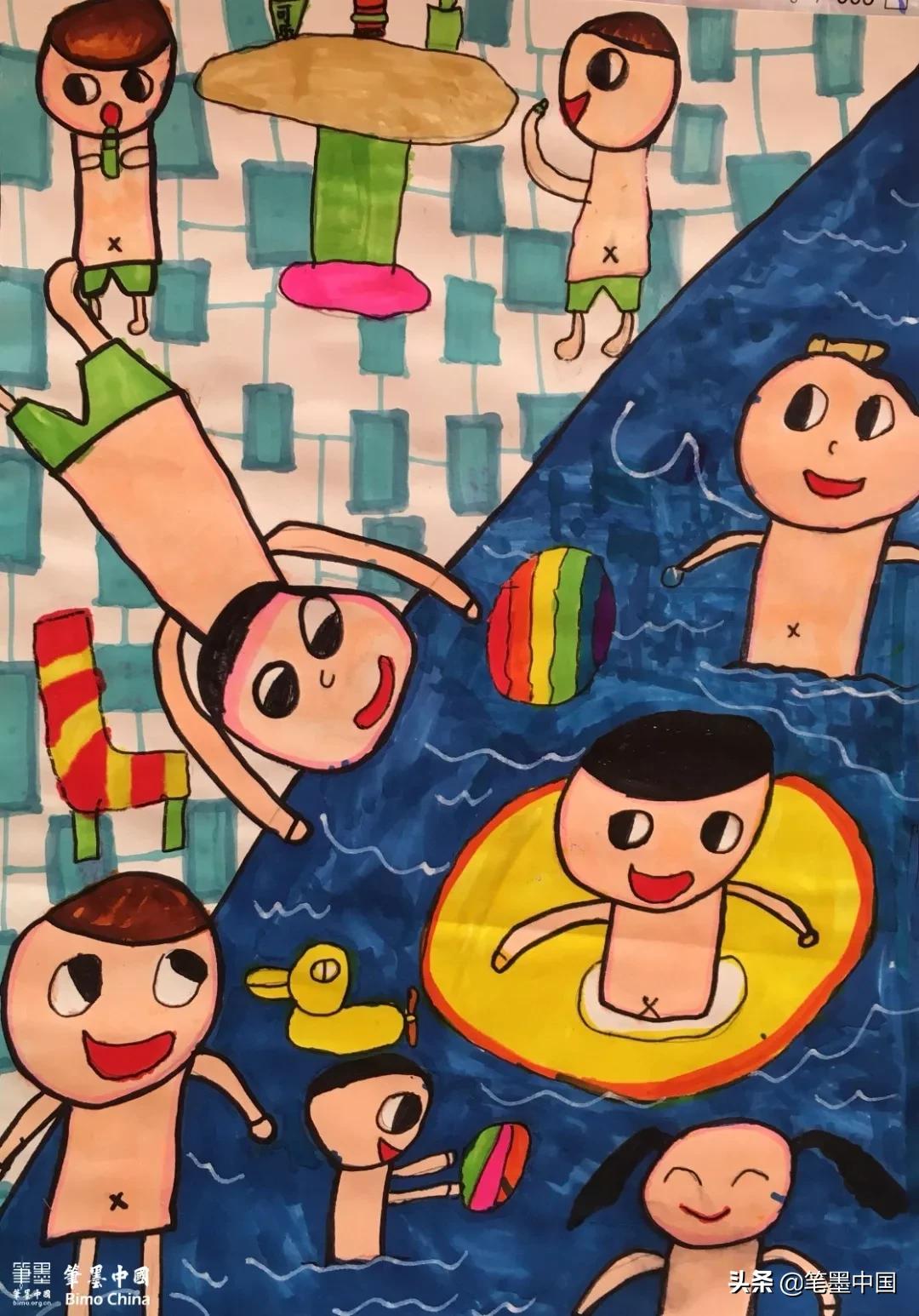 笔墨中国硬笔作品集,睢宁县向日葵画室