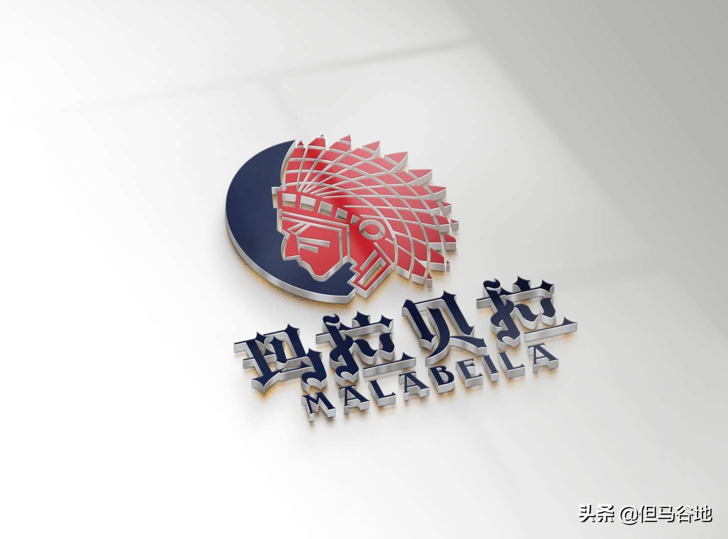 鏂扮枂鐜涙媺璐濇媺,鍗椾含鐜涙媺璐濇媺