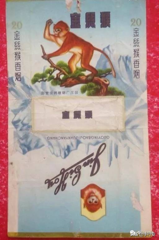 陕西最受欢迎的5款香烟,陕西特产香烟最好的