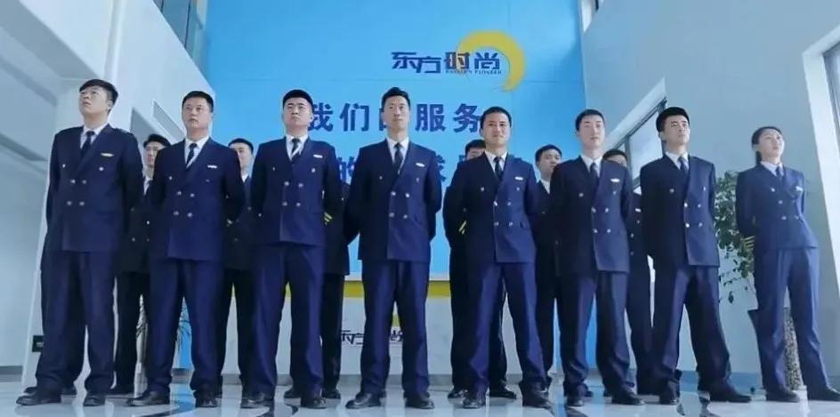 东方时尚航校在哪个地方,东方时尚航校