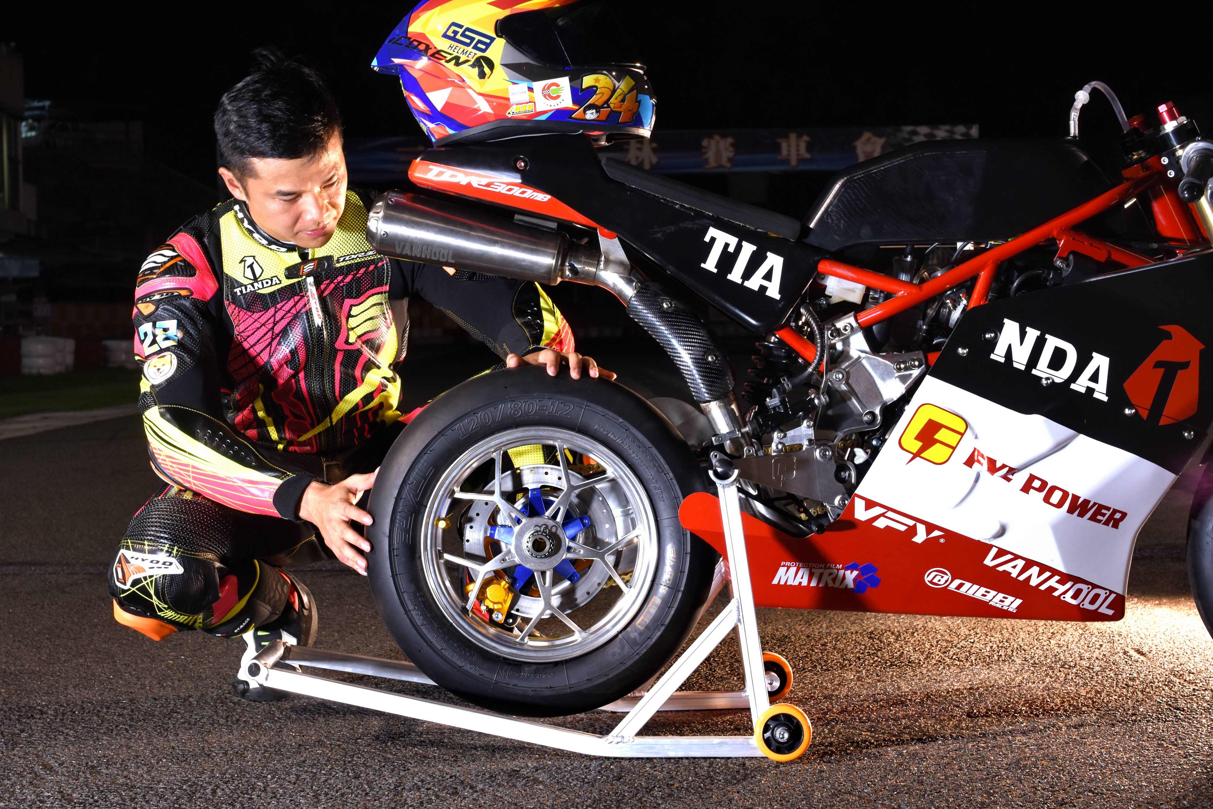 田达tdr300街车,田达tdr300