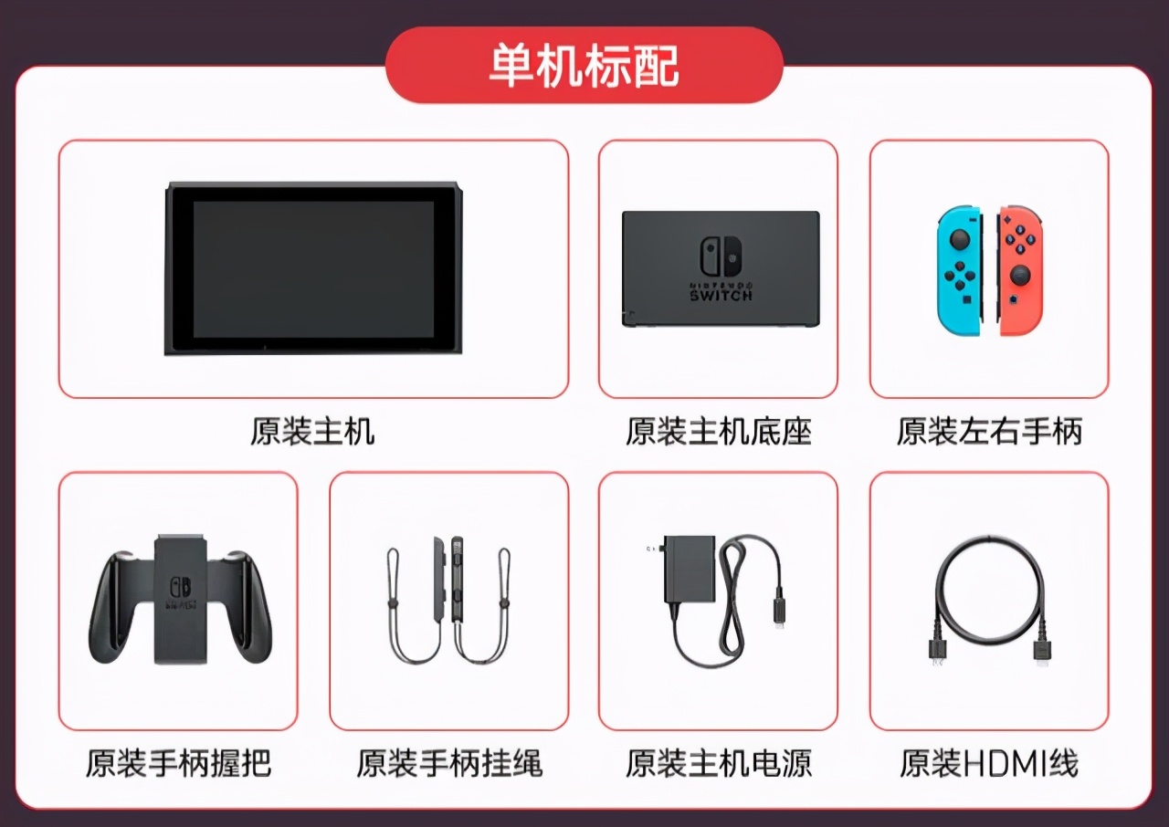 switch新手入坑游戏免费,switch新手入坑游戏推荐