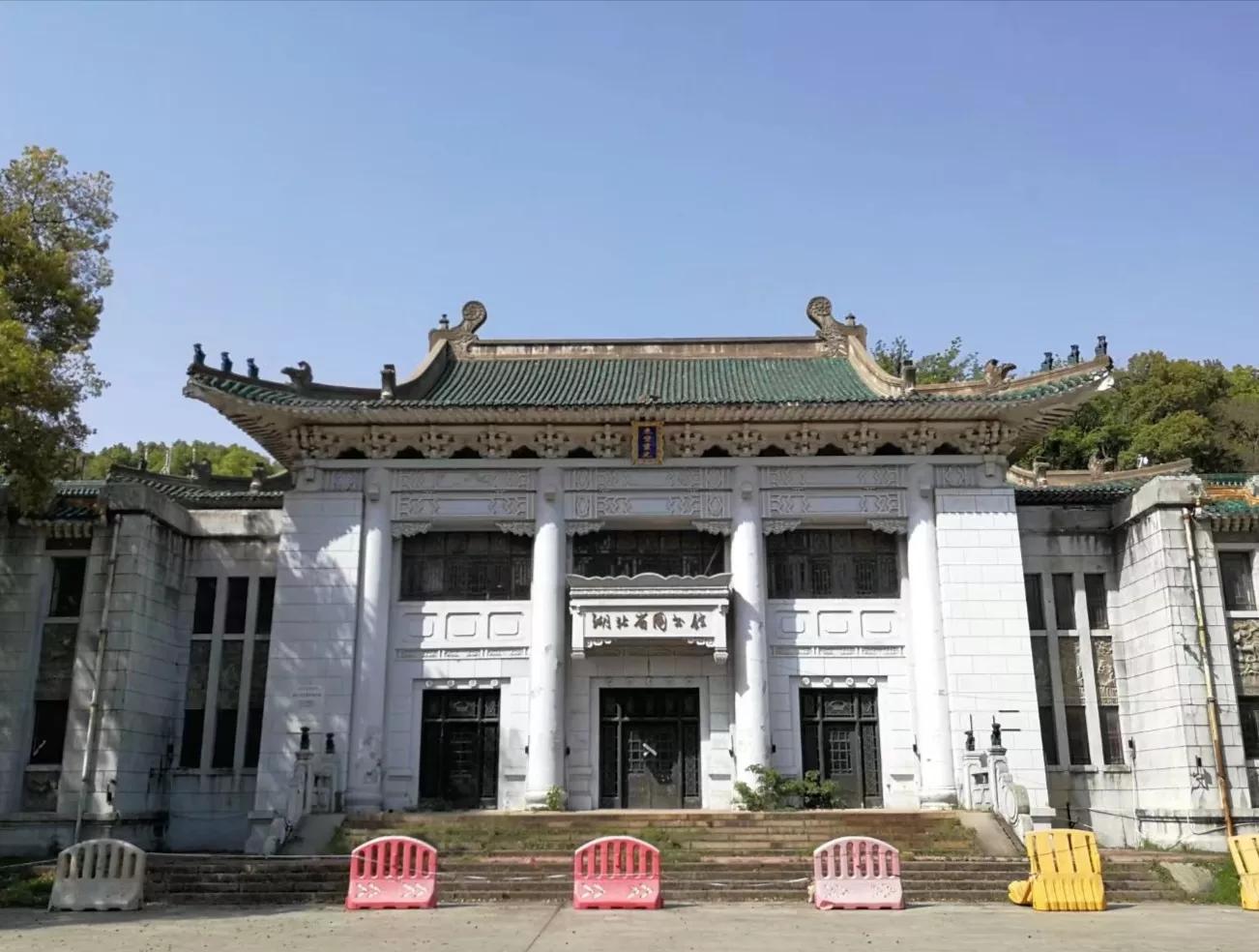 游武汉革命博物馆,武昌一日游辛亥革命博物馆