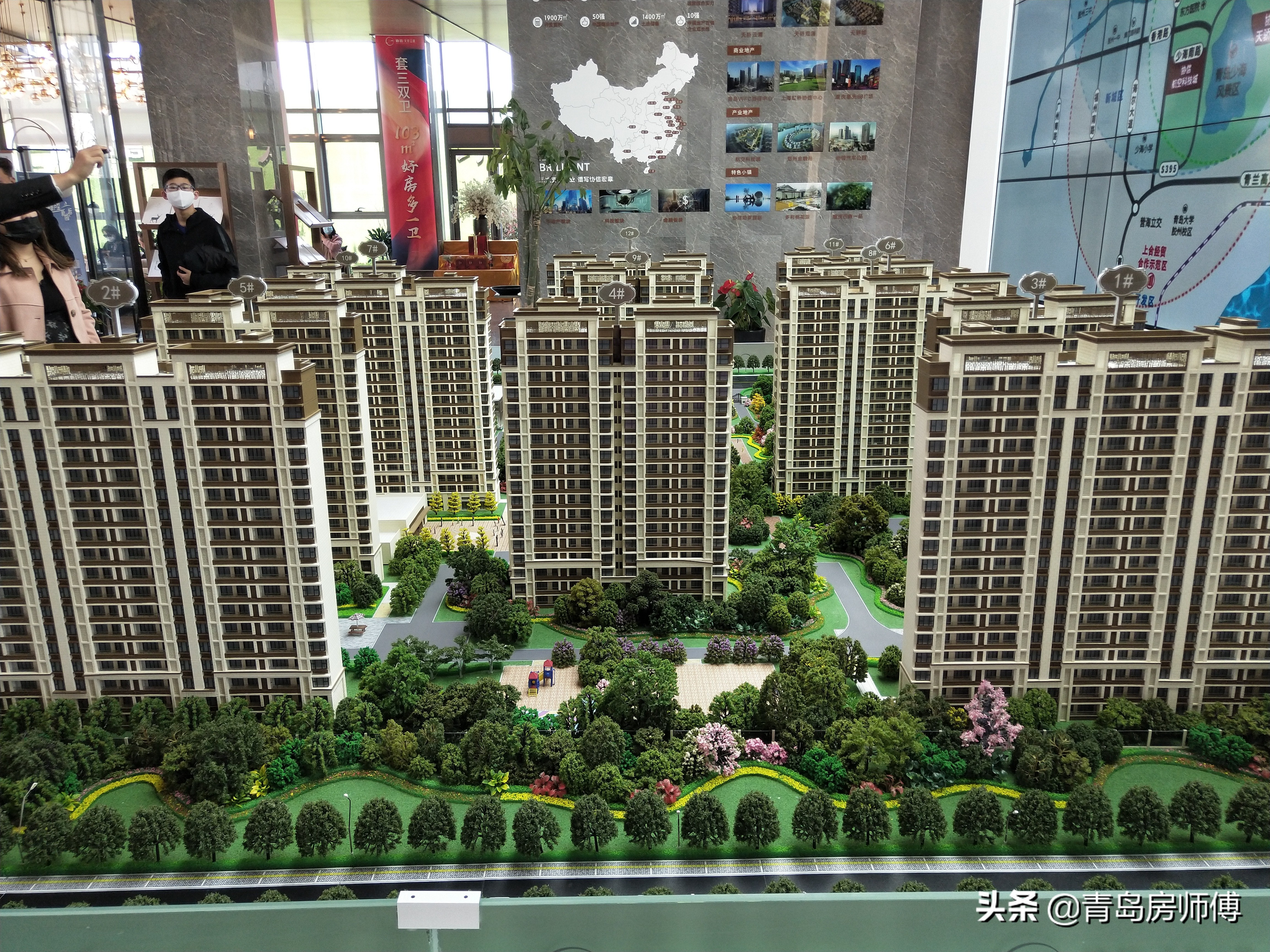 胶州10月楼市最新趋势,深度失速的胶州楼市