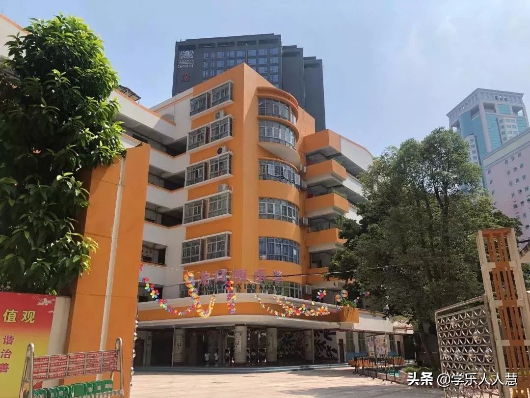 广州中学教育集团天润校区怎么样,天河区广州中学教育集团