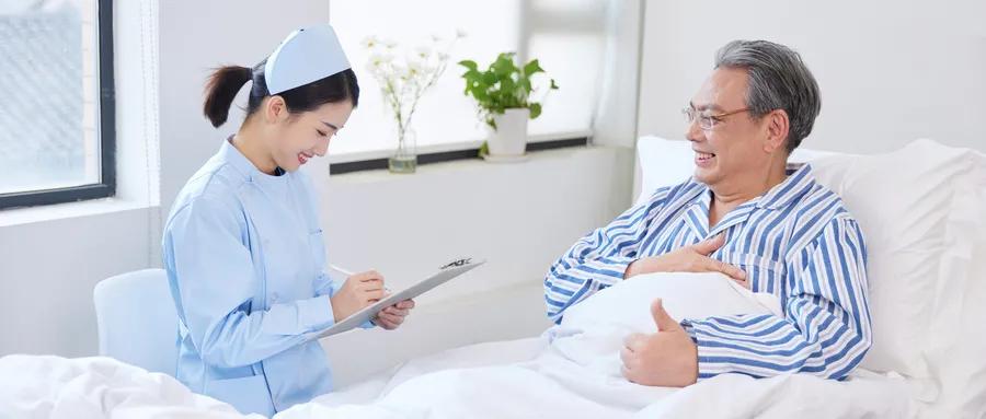 养老是未来的风口行业吗,养老行业增长点