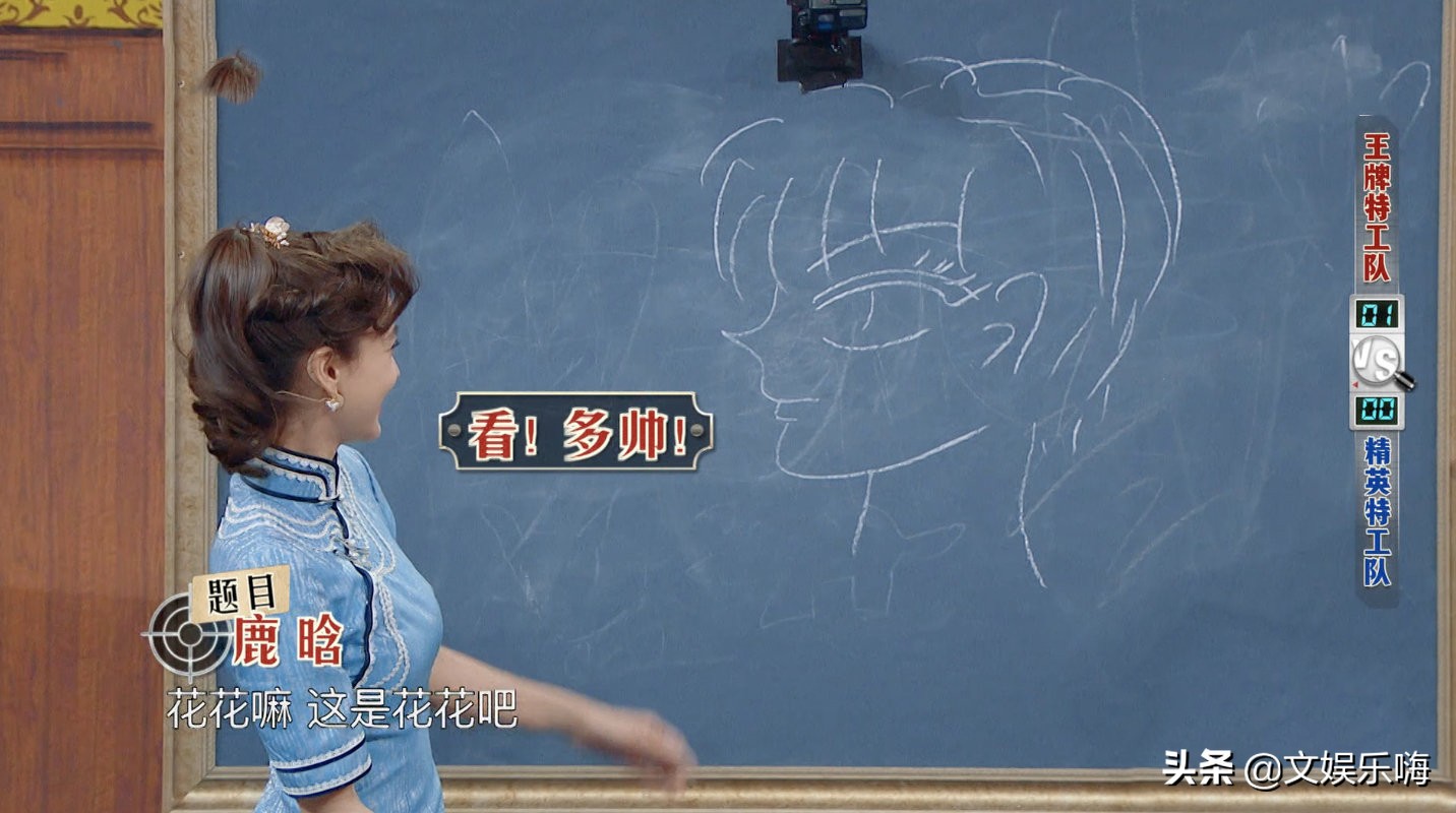 鹿晗和关晓彤的关系王牌对王牌,鹿晗关晓彤恋情官宣前互动