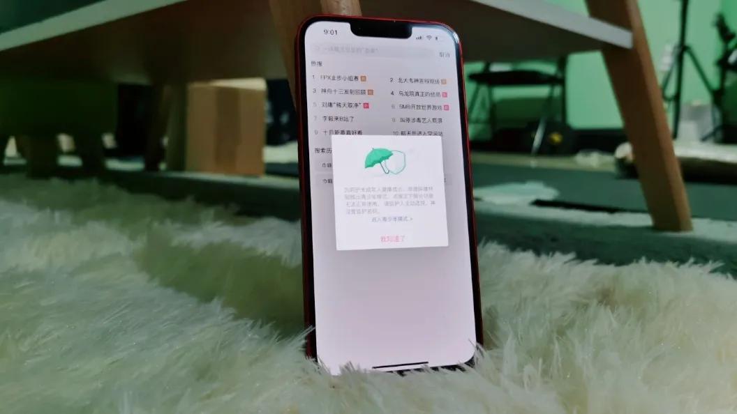 iphonexr改iphone13有必要没,iphonexr换iphone13有必要没