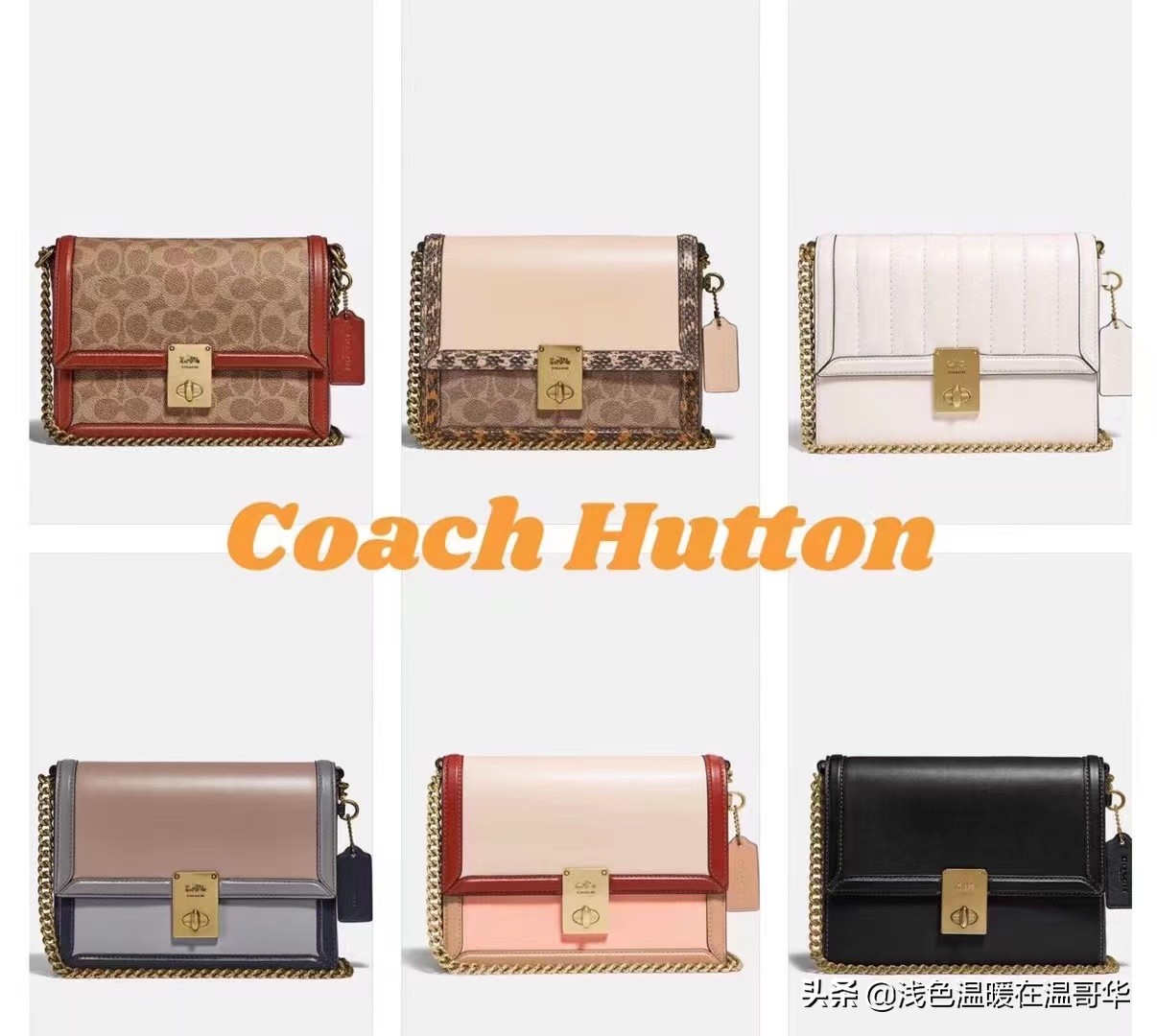 coach女包必买的经典款专柜,coach包包奥莱款和专柜的区别