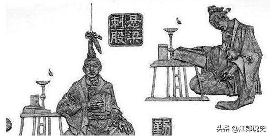 苏秦对诸侯国的评价,苏秦为什么能成为六国之相手