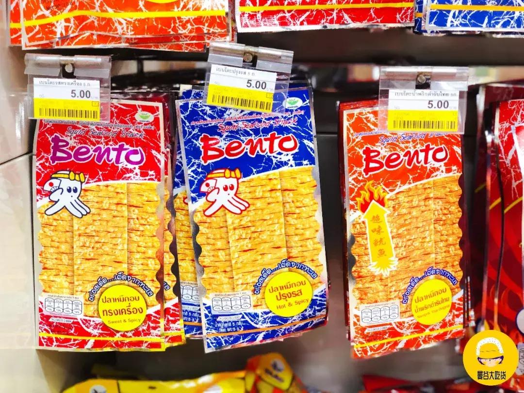 泰国零食排行榜前十名,泰国711零食大全集