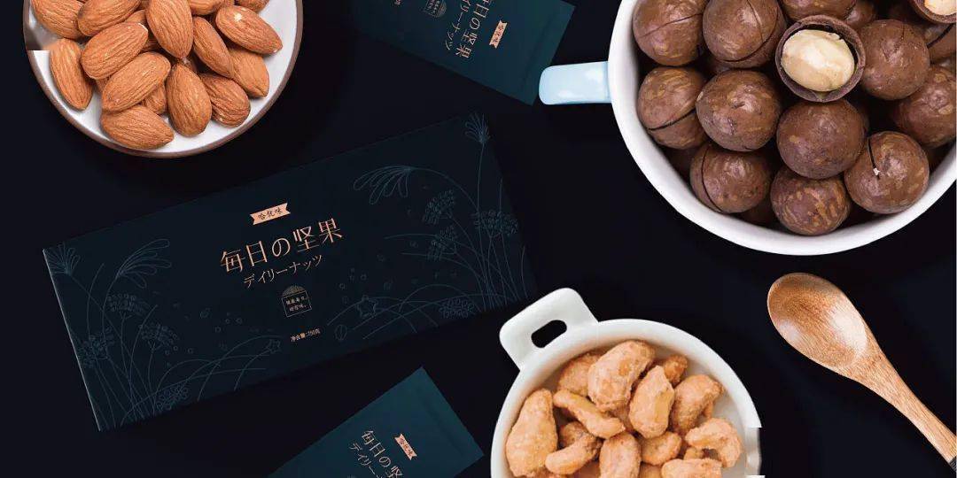 食品行业三巨头,三只松鼠坚果50克独立包装