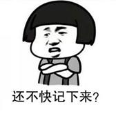 不想续交保费该咋办,忘交保费合同失效怎么办