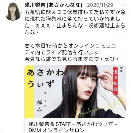 日本j1职业足球联赛,日本j1联赛名场面