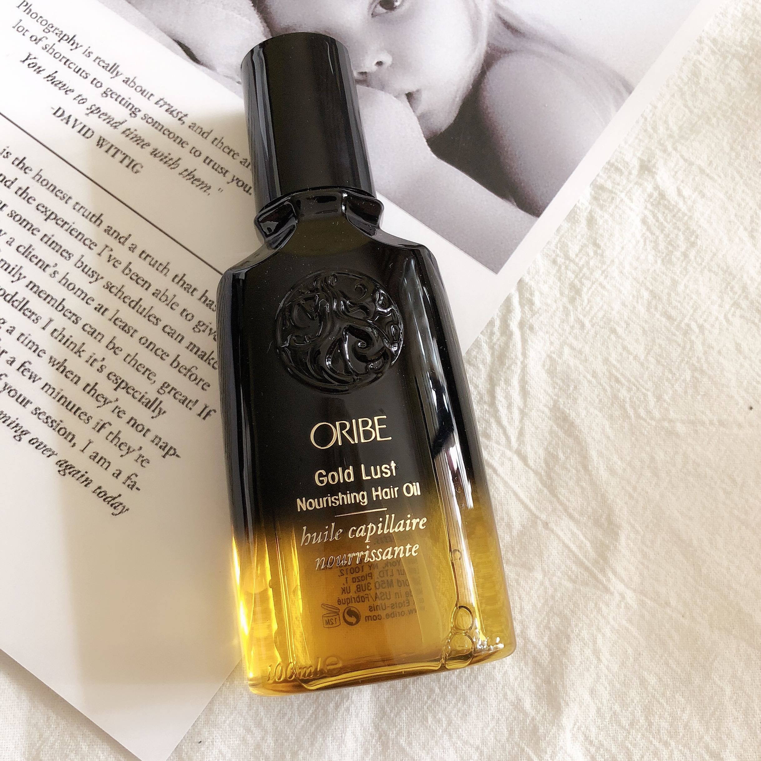 推荐一款好用的护发精油品牌,滋润护发精油推荐平价测评