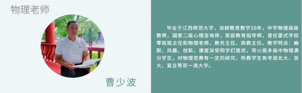 南昌曝光,江西南昌曝光平台有哪些