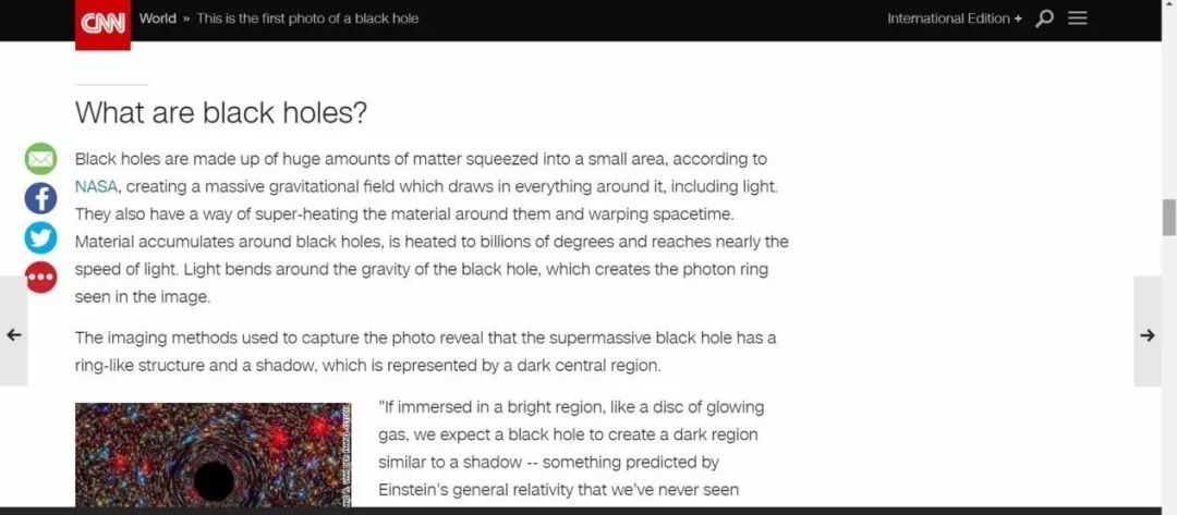 黑洞新闻最新视频,黑洞新闻评论