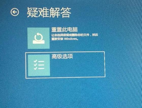 win10开机显示英文字母进不了系统,win10电脑开机自动修复进不了系统