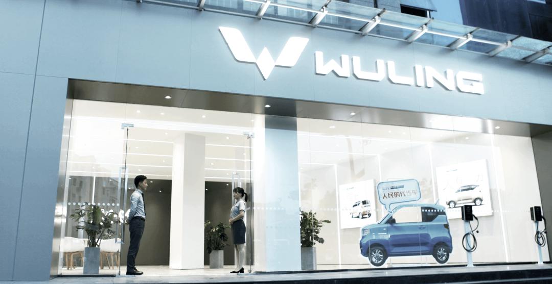 五菱宏光miniev最容易坏的地方,宏光miniev稳居新能源销量第一