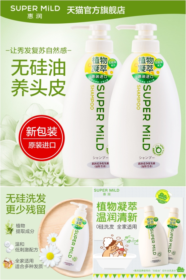 限时领取淘宝天猫优惠券,淘宝38节天猫优惠券