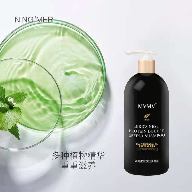 头发分叉干枯用什么洗发水好,头发干枯分叉要用什么洗发水