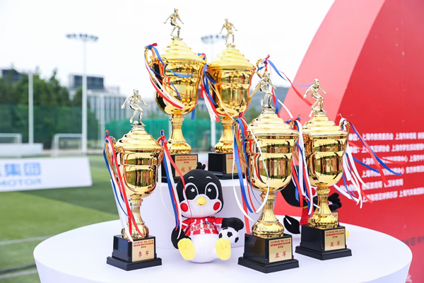 双减后青少年参加篮球活动,新民晚报杯暑期中学生足球赛