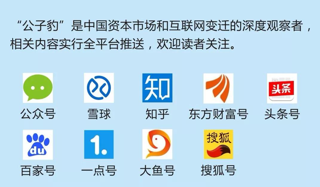 夏天有啤酒饮料,秋冬要有信心,奥瑞金“亿元利润”意味着啥?