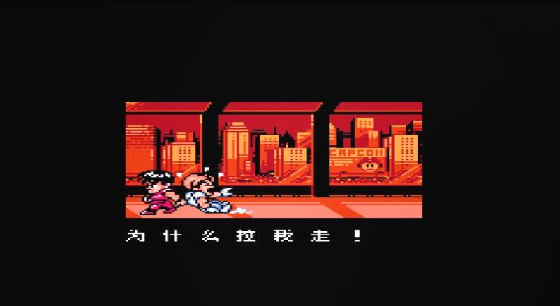 fc快打游戏推荐,8090怀旧经典fc游戏快打旋风