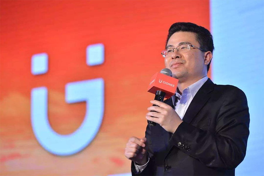 金立手机官网无法打开,金立出现了什么情况