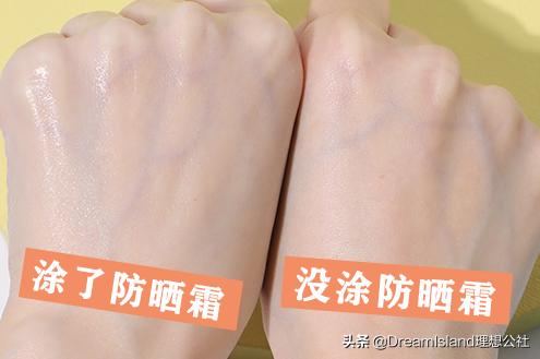 防晒护肤品好评,防晒霜网红测评