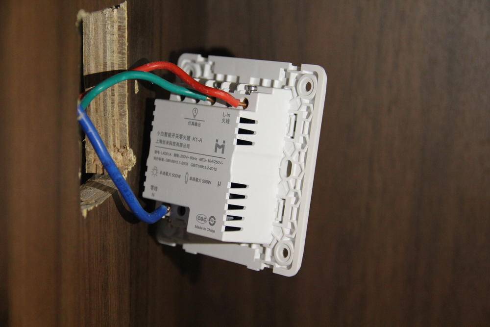 没有预装零线想用智能开关怎么办,没有零线怎么用智能开关面板