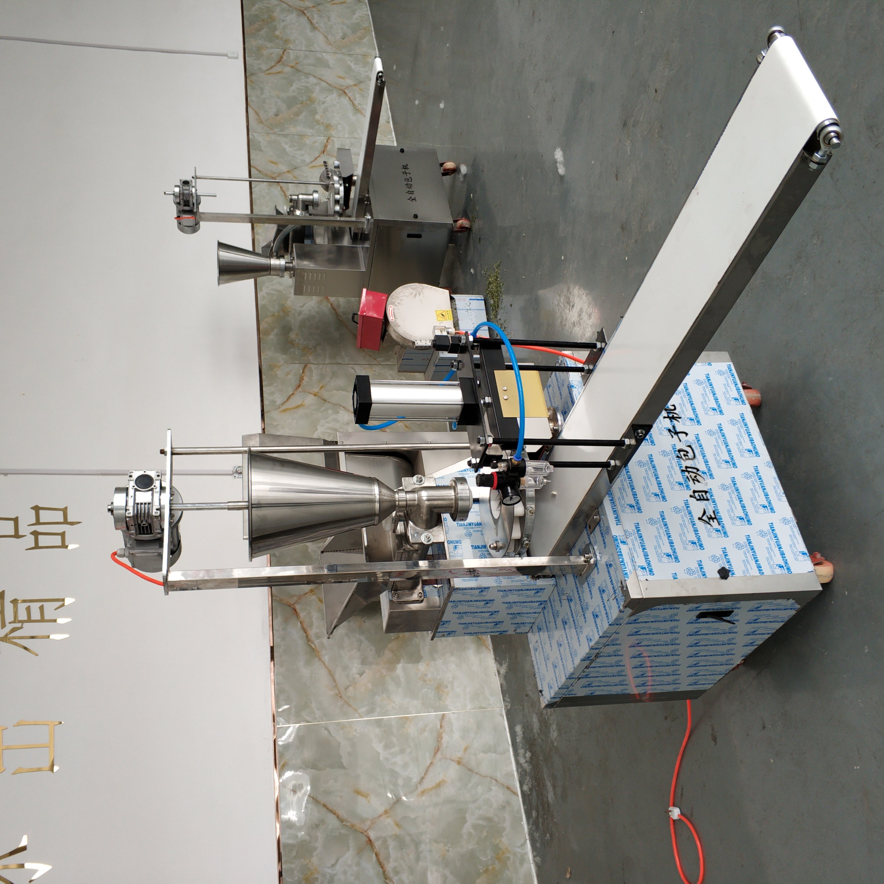 做包子馒头一体机,全自动圆馒头包子一体机