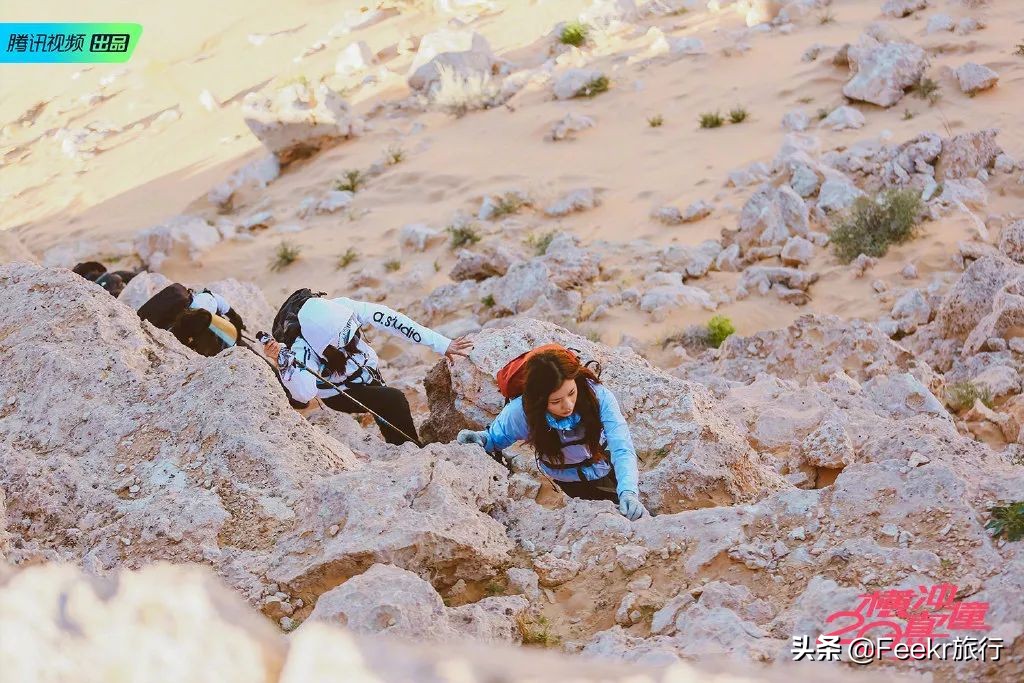 欧洲治安最好的国家，人均200+住8.8分五星酒店，还上了国内综艺