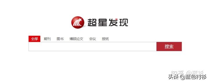 论文必备检索文献网站,韩国论文文献网站