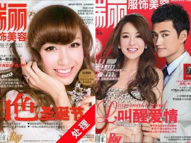 热依扎杨幂张子萱,杨幂张子萱