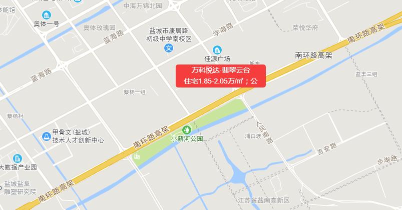 盐城市腾飞路小学附近房价,盐城宝藏地块