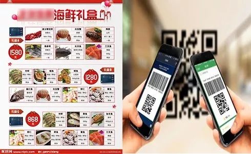 【净网2020】新春将至，一份特殊“年货清单”送给所有“购物狂”