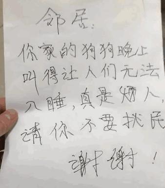 哈士奇嚎叫被打一巴掌原视频博主,哈士奇嚎叫被主人一巴掌打闭嘴