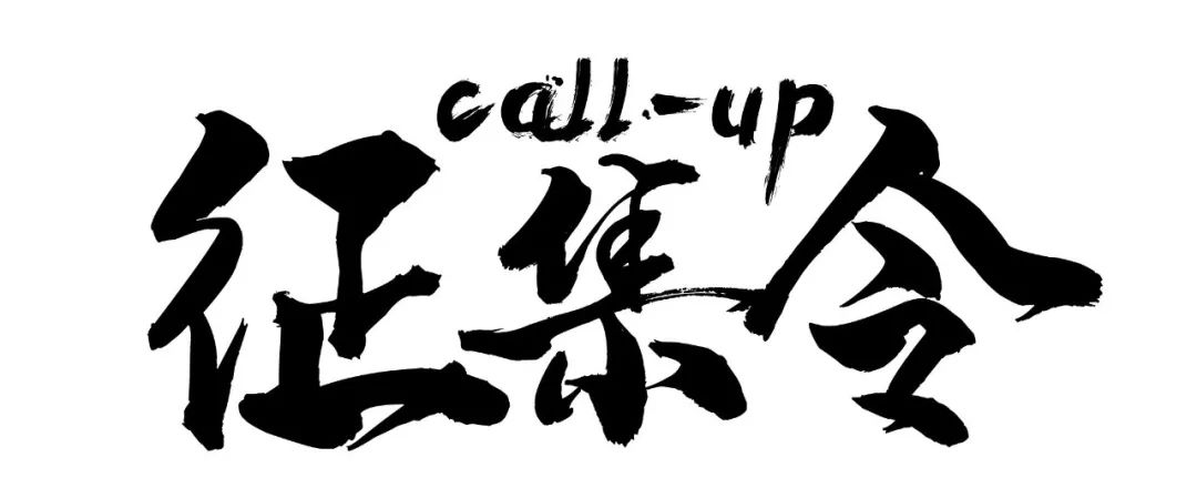 「便民」您留言，我发布！疫情防控期间，嘉峪关哪些商铺及便民企业正常营业？有需要的看过来