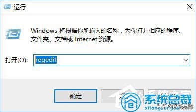 windows10系统win键用不了,windows10系统无法正确启动